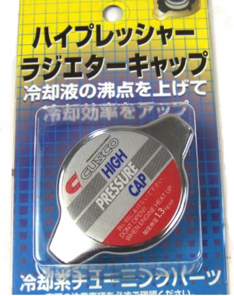 CUSCO High Pressuer Radiator Cap SUBARU SUZUKI Ignis Levorg Swift