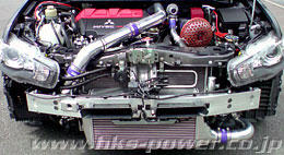 HKS Intercooler Kit For Evo X Inc 70mm Piping