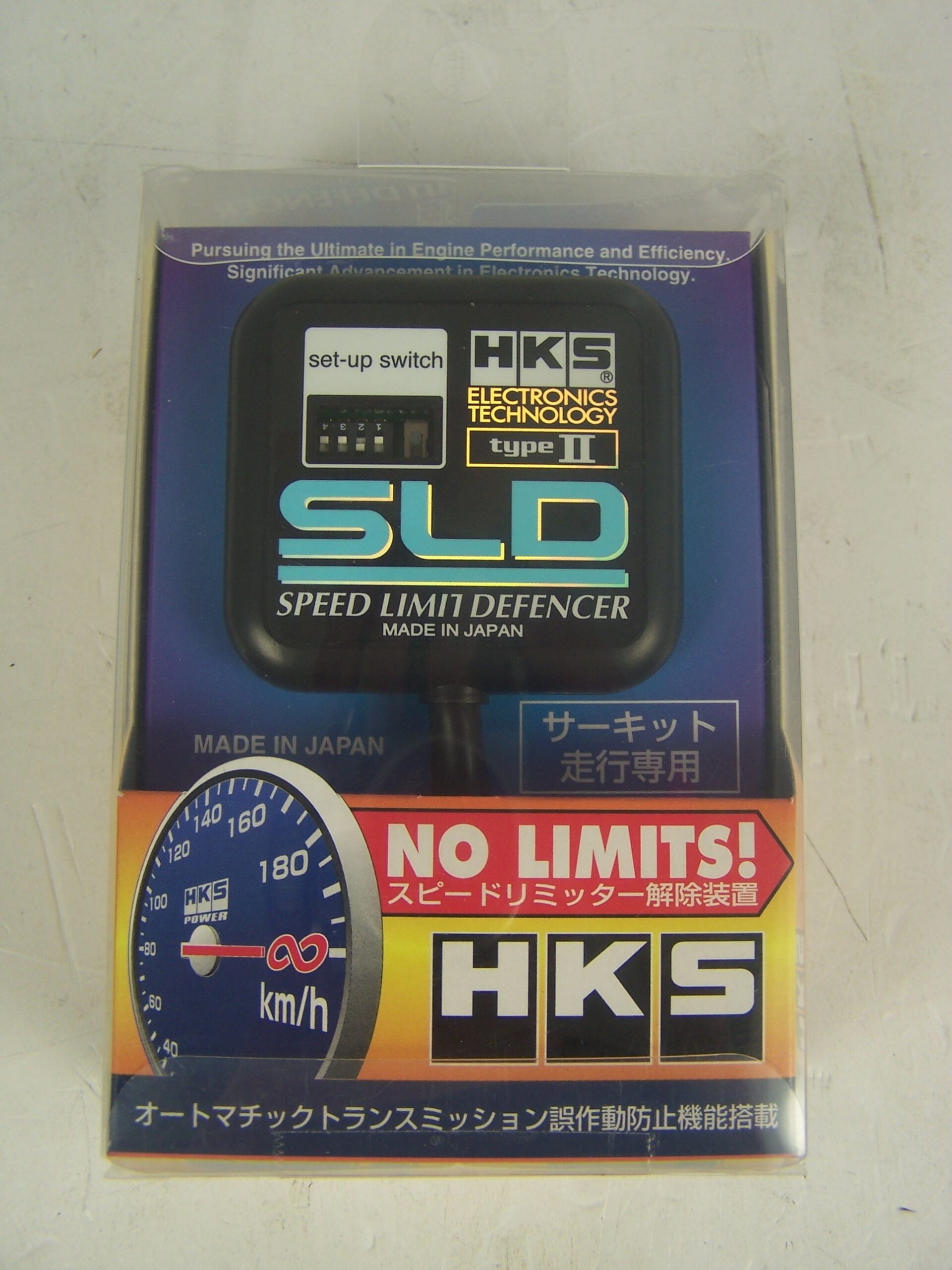 HKS Sld Type 2 (For Motorsport Use Only)
