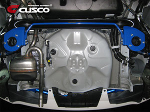 CUSCO Rear additional sway bar SUBARU TOYOTA TOYOTA AQUA Corolla