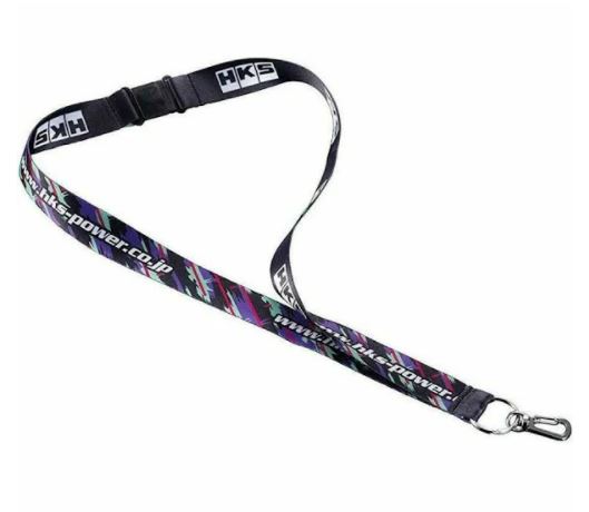 HKS Lanyard