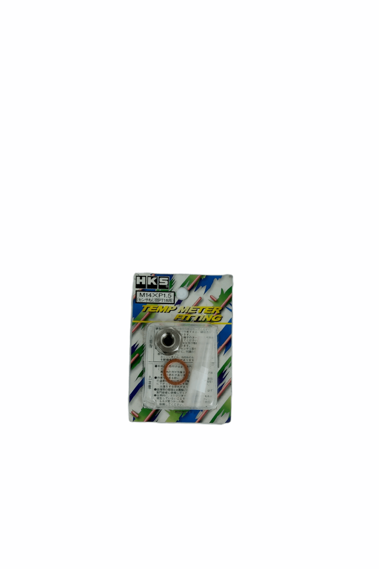HKS Db Rs/Chrono Temp Meter Fitting M14 x 1.5
