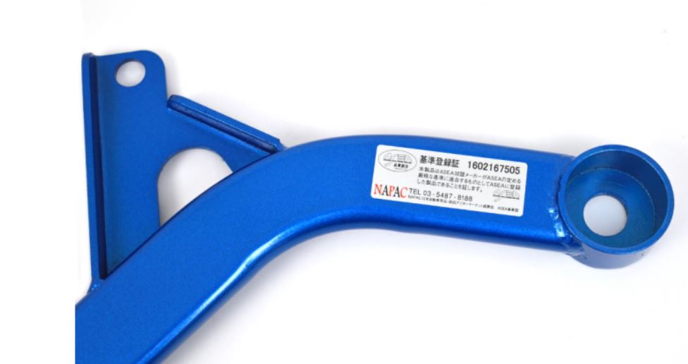 CUSCO Power brace SUZUKI Swift Swift Sport ZC33S ZD83S K12C K14C