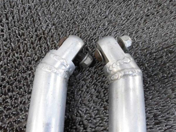 Cusco Additional Bar Aluminium A 930-1020mm