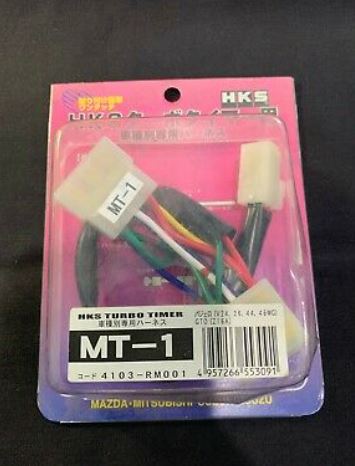 HKS Turbo Timer Harness Mt-1