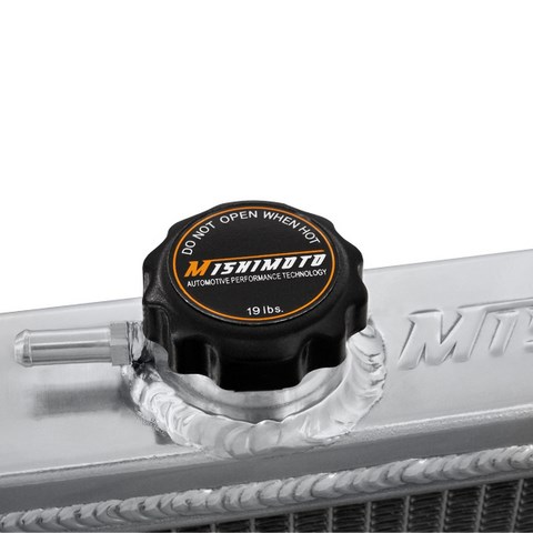 Mishimoto Nissan Skyline R32 Performance Aluminum Radiator