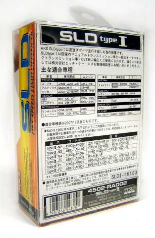 HKS Sld Type 1 (For Motorsport Use Only)