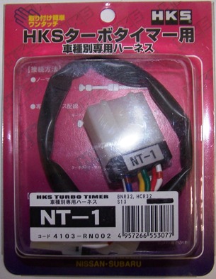 HKS Turbo Timer Harness Nt-1