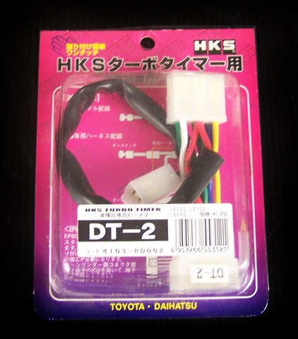 HKS Turbo Timer Harness Dt-2