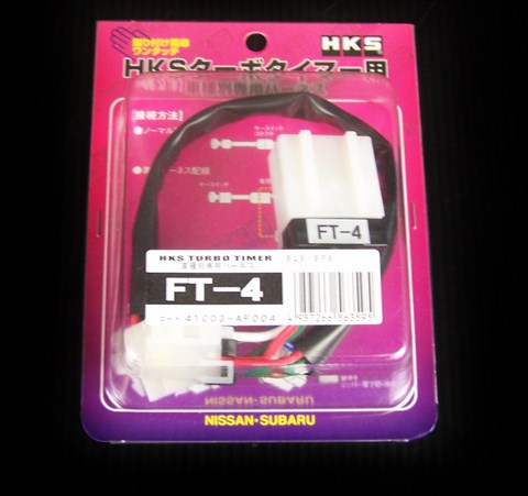 HKS Turbo Timer Harness Ft-4