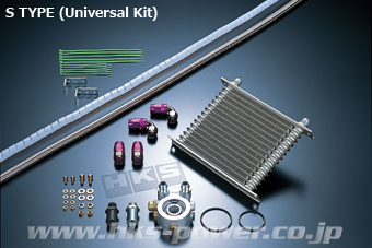 HKS Oil Cooler Kit for Nissan Skyline R32