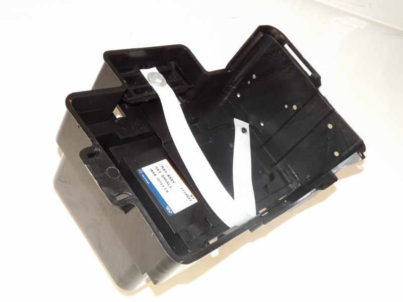 Ford Focus Mk1 Battery Tray