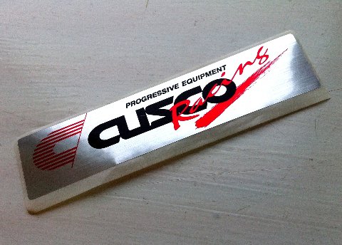 Cusco Silver Sticker 140mm x 30mm