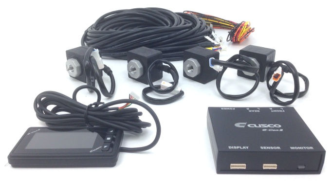 CUSCO E-CON2 Dampening Control Kit