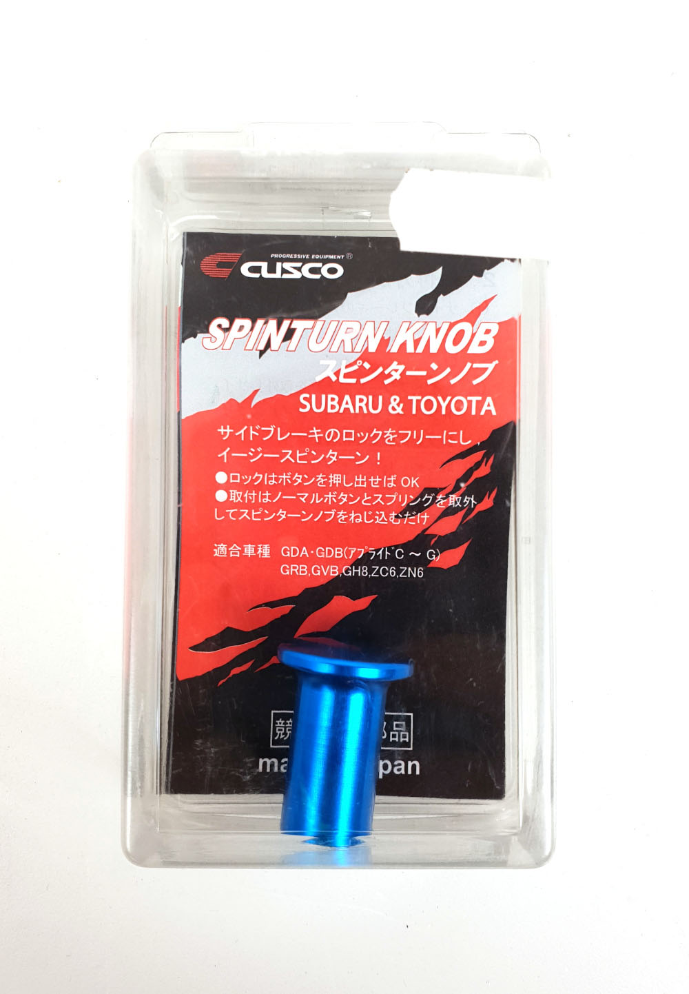 CUSCO Spinturn knob SUBARU TOYOTA TOYOTA 86 BRZ GR86 Impreza WRX