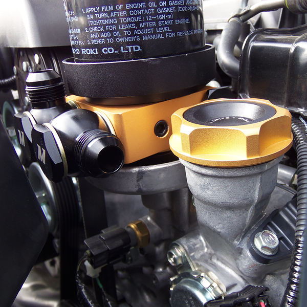 Mishimoto Oil Sandwich Plate with Rear-Mounted Thermostat