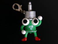 Tein Dampachi Key Chain