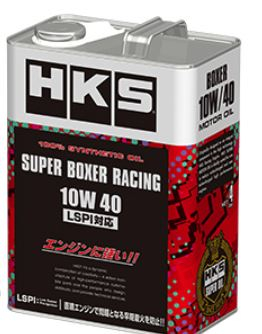HKS Super Boxer Racing 10W-40 4L