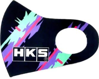 HKS Face Mask Oil (M)