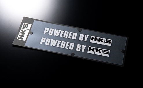 HKS Sticker Powered By HKS White (2Pc)
