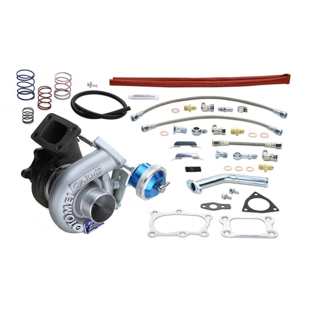 TOMEI B/B TURBOCHARGER KIT ARMS BX8265 RB25DET