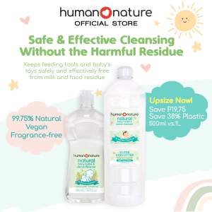 Natural Baby Bottle And Utensil Cleaner Natural Baby Bottle And Utensil Cleaner