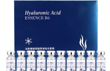 10x Hyaluronic Acid Essence Serum Skin Care Deep Facial Anti- Aging Anti Wrinkle 10x Hyaluronic Acid Essence Serum Skin Care Deep Facial Anti- Aging Anti Wrinkle