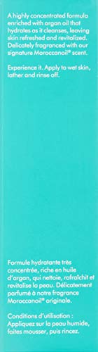 Moroccanoil Shower Gel Body Wash, Fragrance Orginale, 8.4 oz