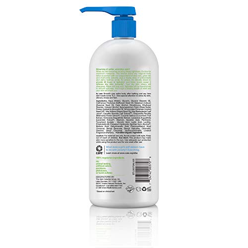 Alba Botanica Very Emollient Body Lotion, Maximum, 32 oz. (Packaging May Vary)