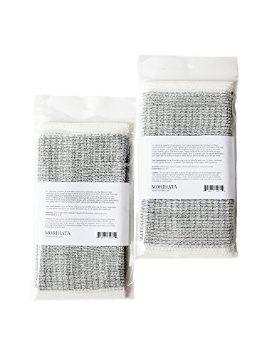 Morihata Binchotan Activated Charcoal Body Scrub Towel – Set of 2 – Packaging May Vary