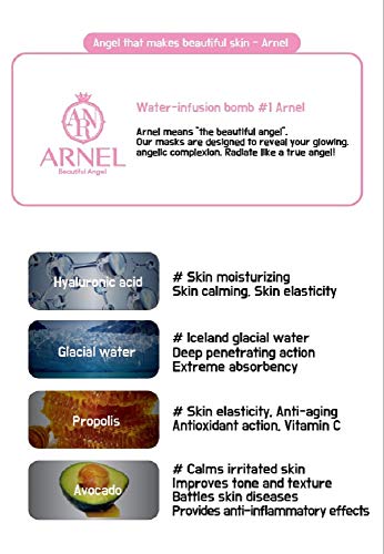 ARNEL Korea Facial Mask – Featuring Hyaluronic Acid Essence – For Super Moist Radiant Skin (1Box Of 10 Sheet)