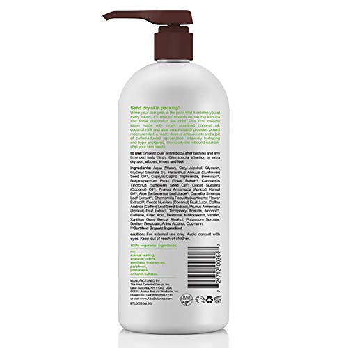 Alba Botanica Very Emollient Body Lotion, Coconut Rescue, 32 Oz