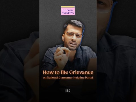 File Grievance on National Consumer Helpline Portal | Tutorial Tuesdays Ep. 23 File Grievance on National Consumer Helpline Portal | Tutorial Tuesdays Ep. 23