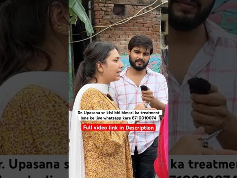 Delhi के Slums में बताया High Blood Pressure ( BP HIGH ) को Normal करने का बहुत आसन तरीका 😳 Delhi के Slums में बताया High Blood Pressure ( BP HIGH ) को Normal करने का बहुत आसन तरीका 😳