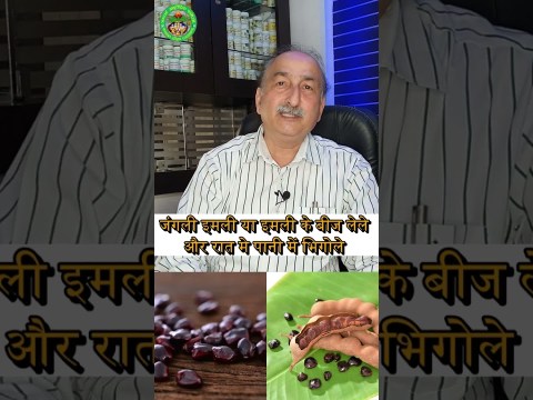 10 दिन में दूर करें शरीर की कमजोरी (Weakness) | 10 दिन में दूर करें शरीर की कमजोरी (Weakness) |