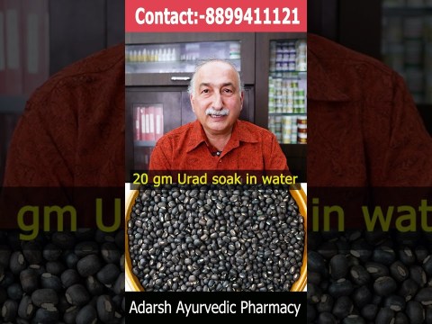 Sexual Weakness Home Remedy || Erectile Dysfunction || Low Stamina & Strength | Men Wellness Special Sexual Weakness Home Remedy || Erectile Dysfunction || Low Stamina & Strength | Men Wellness Special