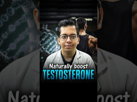 How to Boost Testosterone Naturally ? | Dt.Bhawesh | #diettubeindia #dietitian #shorts How to Boost Testosterone Naturally ? | Dt.Bhawesh | #diettubeindia #dietitian #shorts