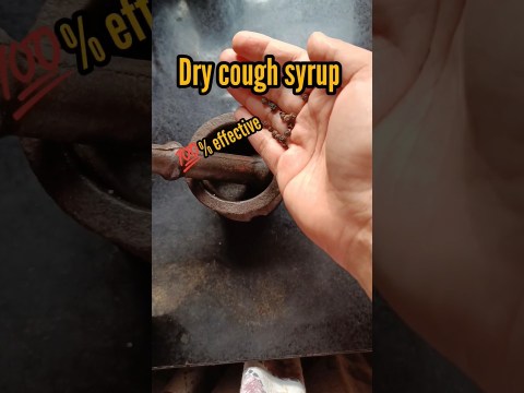 Punjabi dadi ki secret dry cough syrup remedy #shortsfeed #shortsvideo #shorts Punjabi dadi ki secret dry cough syrup remedy #shortsfeed #shortsvideo #shorts