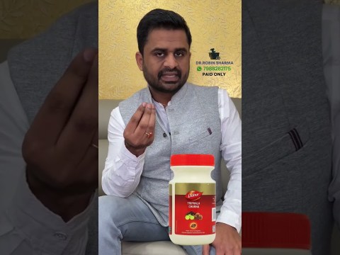 Glowing Skin with Trifla Churna and Oils. #ayurevda #dr #ayurvedic #robinsharma #health #detox Glowing Skin with Trifla Churna and Oils. #ayurevda #dr #ayurvedic #robinsharma #health #detox