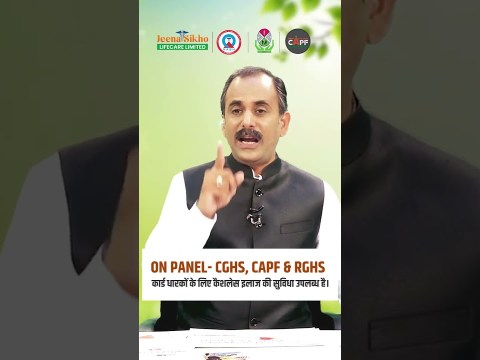 कमर दर्द | रीढ़ की हड्डी में दर्द | सर्वाइकल | पृष्ठ बस्ती थेरेपी | Acharya Manish Ji | Panchkarma कमर दर्द | रीढ़ की हड्डी में दर्द | सर्वाइकल | पृष्ठ बस्ती थेरेपी | Acharya Manish Ji | Panchkarma