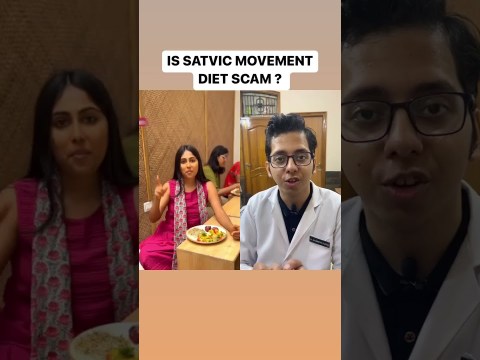 Satvic Movement Diet Review | Dt.Bhawesh | #diettubeindia #dietitian #satvicmovement #shorts Satvic Movement Diet Review | Dt.Bhawesh | #diettubeindia #dietitian #satvicmovement #shorts