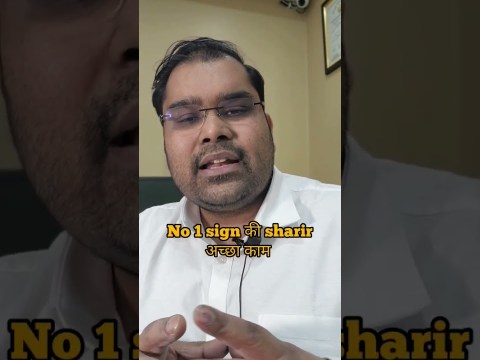 सुबह का Rocket | Morning Erection #morning #morningwood सुबह का Rocket | Morning Erection #morning #morningwood