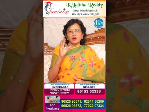 మీకు నచ్చింది తింటూనే బరువు తగ్గండి | Weight Loss Tips in Telugu | Dr Lalitha Reddy | #idreamhealth మీకు నచ్చింది తింటూనే బరువు తగ్గండి | Weight Loss Tips in Telugu | Dr Lalitha Reddy | #idreamhealth