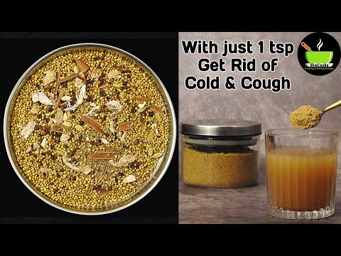 Instant Relief From Dry Cough, Sore Throat & Cold | Home Remedies for Cold & Dry Cough | Kashayam Instant Relief From Dry Cough, Sore Throat & Cold | Home Remedies for Cold & Dry Cough | Kashayam