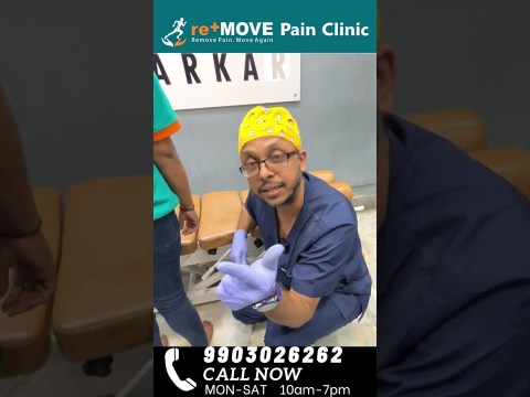 Exercise to Release Sciatica Pain. Exercise to Release Sciatica Pain.