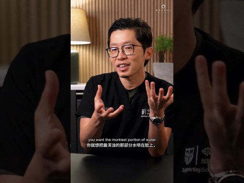 Dr. Chiam React: Rice Water | Ensoul Medical Clinic Dr. Chiam React: Rice Water | Ensoul Medical Clinic