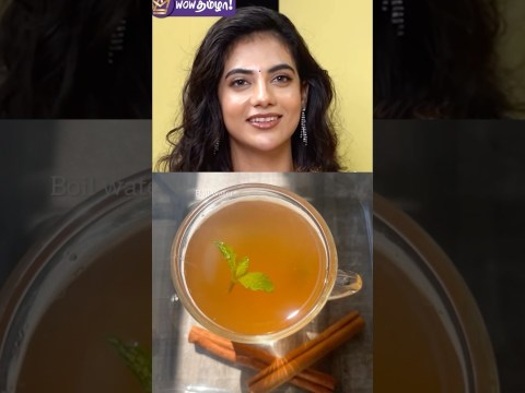 Drink for glowing skin | Skin detox drink | skin glow | Drink for clearskin | #shorts Drink for glowing skin | Skin detox drink | skin glow | Drink for clearskin | #shorts