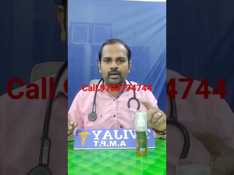 penile enlargement oil contact. 9703774744,8328561975 penile enlargement oil contact. 9703774744,8328561975