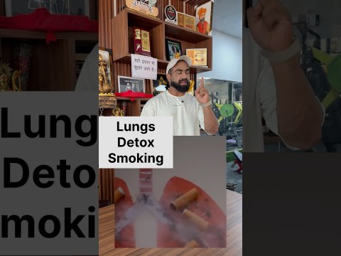 Lungs detox #youtube #youtubeshorts Lungs detox #youtube #youtubeshorts