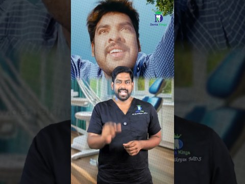 பல் வலி தானாக சரியாகுமா? – Will Tooth Pain Automatically Be Cured? | Dr. Karthikeyan | Denta Kings பல் வலி தானாக சரியாகுமா? – Will Tooth Pain Automatically Be Cured? | Dr. Karthikeyan | Denta Kings